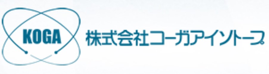 ガンマ線殺菌 化粧品原料