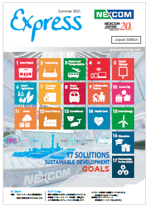【雑誌】NEXCOM Express Summer 2021