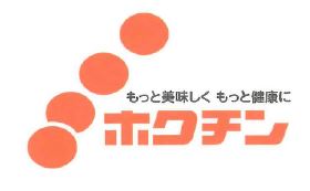 水産資源　原料調達サービス