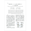 【資料】磁気処理水によるスケール抑制効果の検証