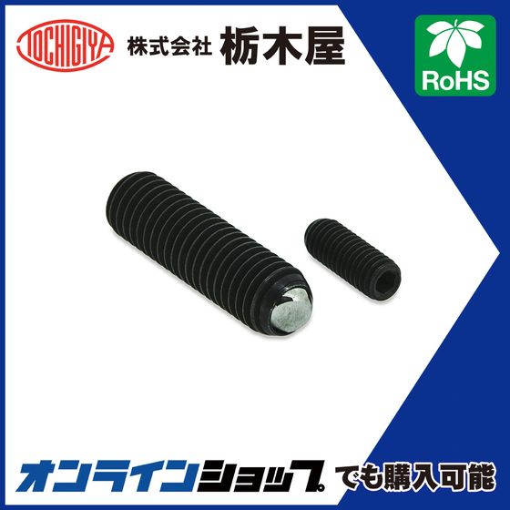 main_TM-SCS-F.jpg