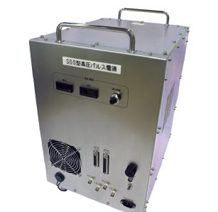 高品質ストリーマ放電発生SOS電源