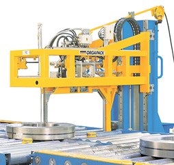 コイル用Iバンド自動結束装置』 | 原田物産 - Powered by イプロス