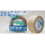 Packaging craft tape "EF291"