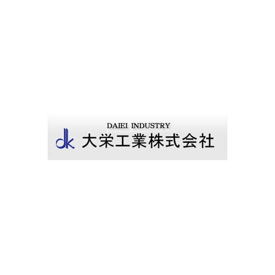 会社ロゴ.PNG