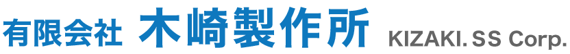 精密板金加工サービス