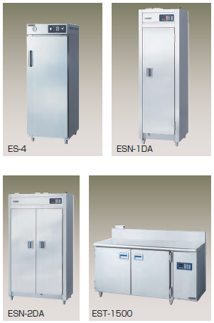 ニチワ 電気式食器消毒保管機 厨房 業務用 ESN-2DHA S0095 保管機『食器消毒保管機（電気式）』 ニチワ電機 | イプロスものづくり