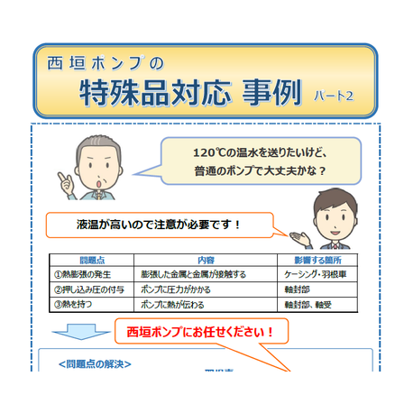 無題1.png