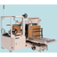 Fully Automatic Adhesive Tape Box Sealing Machine "AF-5N"