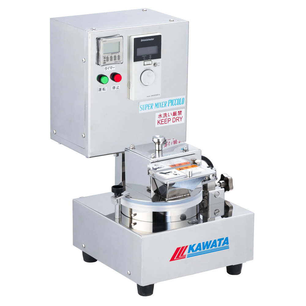 高速流動混合機 スーパーミキサーピッコロ SMP-2 カワタ | イプロス