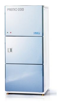 自動ゴミ圧縮機「プレモ200」廃プラスチックコンパクト化 エルコム 