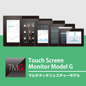 TMG (Projection-type Capacitive Tou...