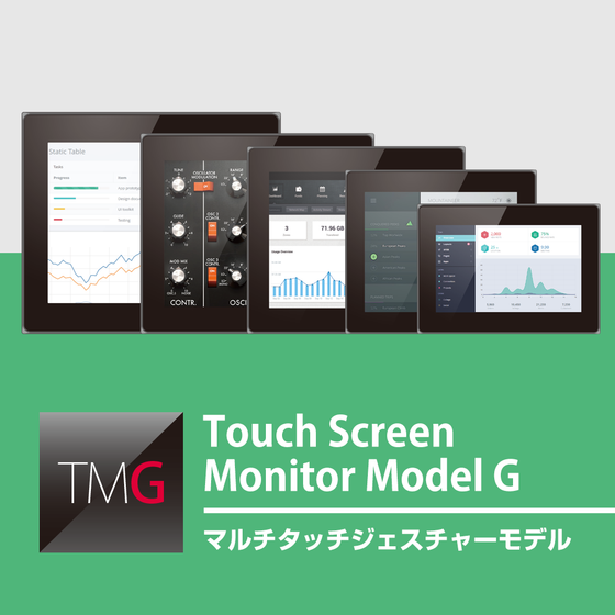 TMG.png