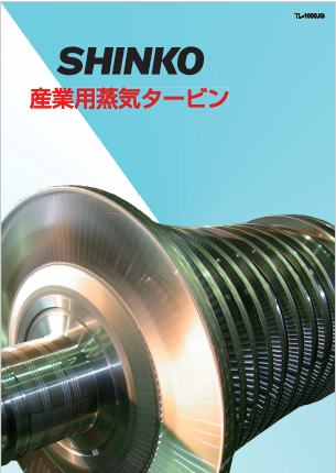 ヨシダ　タービン　1本 世界基準タービン ヨシダ仕様 5本ｾｯﾄ「 スーパーダイソン