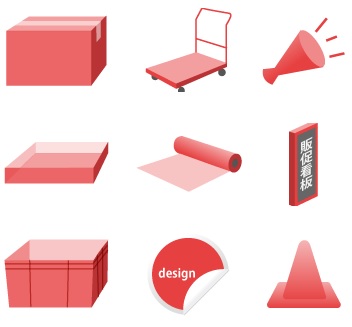 株式会社ウィルパックニシヤマ　事業紹介