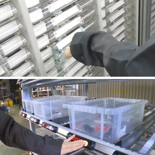 「ピッキングシステム」で作業を簡単に