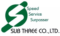 先端技術　活用支援サービス