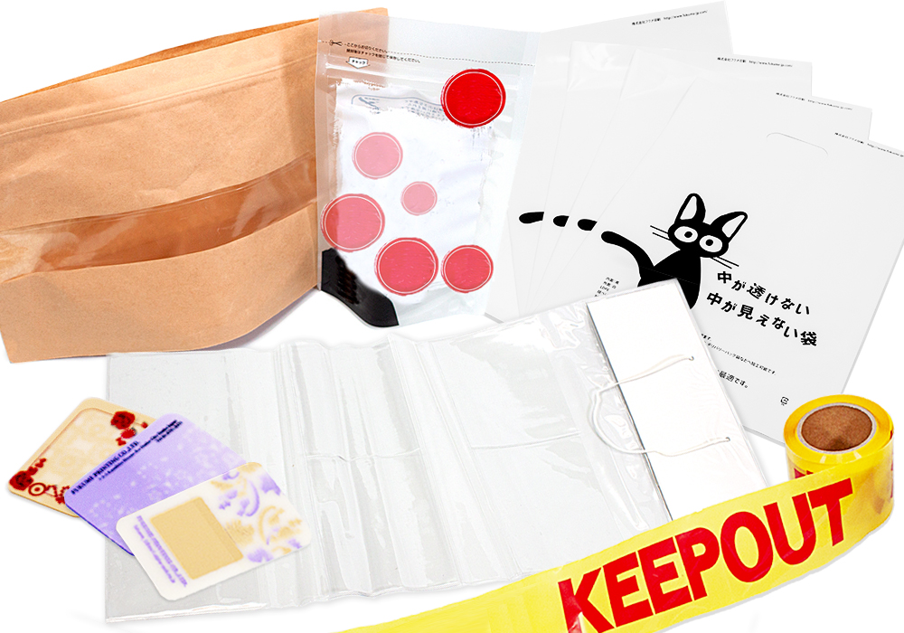 グラビア印刷サービス