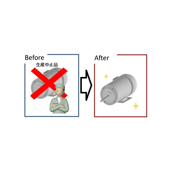 03_s4_b.jpg