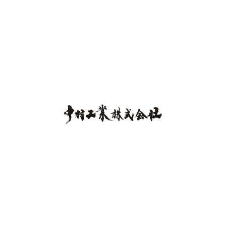 2022-10-25_16h08_10.png