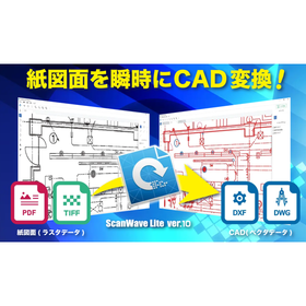 Paper Drawing CAD Conversion System...