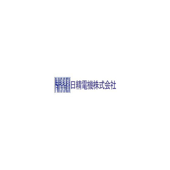 日精電機ロゴ.jpg