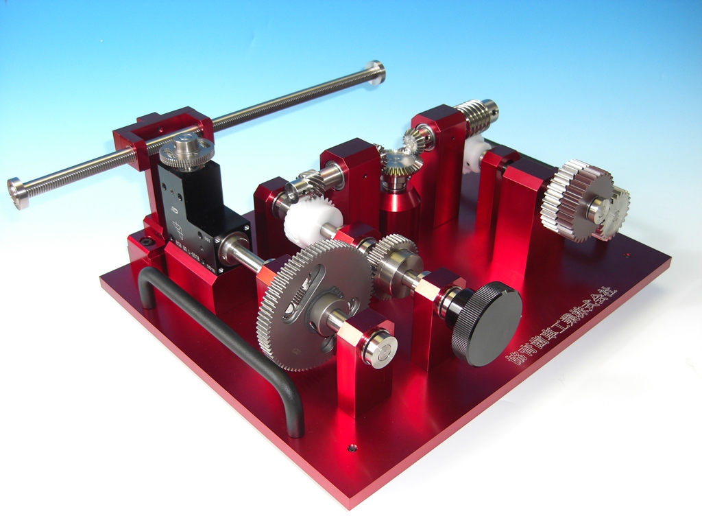 教材用『KG歯車教育キット』　