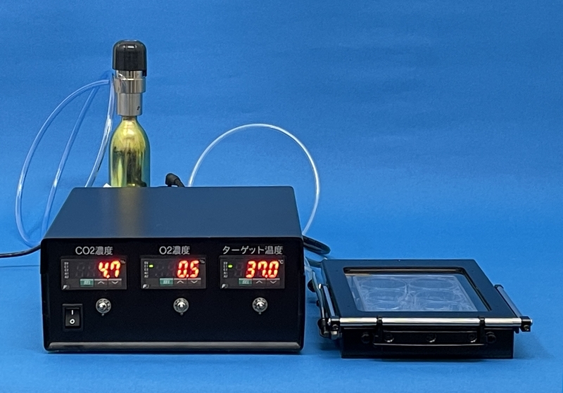 超小型・低酸素インキュベータ