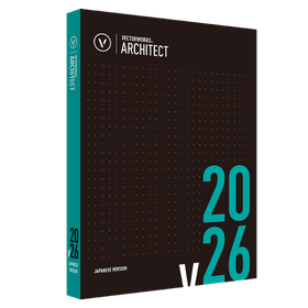 Vectorworks Architect 2026