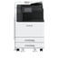 A3 color multifunction printer equipped with dual paper trays.