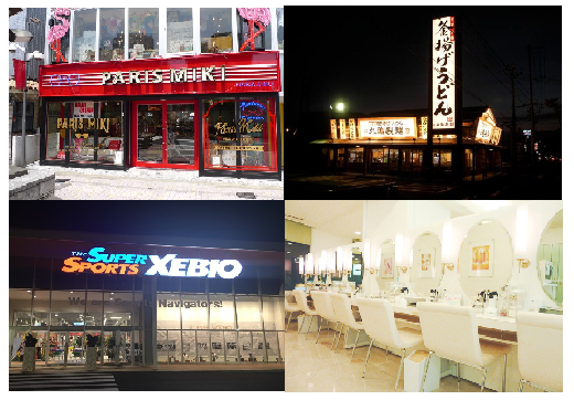 ラッキー工芸株式会社　事業紹介