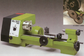 SAKAI/サカイマシーンツール 卓上旋盤 ML-360 塗装品 ミーリングアタッチメント 動作現状□TOYO ML-360 卓上旋盤 小型旋盤 100V 0.3kW 50&frasl;60Hz サカイ