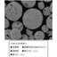 Wear-resistant superhard thermal spray material "SURPREX WC12"