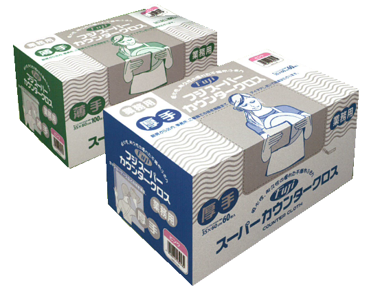 不織布ふきん『フジスーパーカウンタークロス』