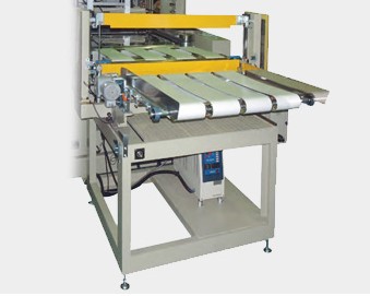 丸刃走行式1ショット切断用シャー装置『WKS-1000型』