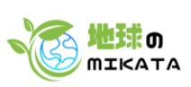 "地球のMIKATA"のコンセプト