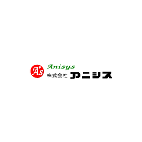 袋被せ機＜家電・食品・自動車等の袋掛けを自動化＞
