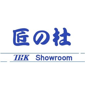 実機が動く！検査装置ショールーム「匠の杜」へ