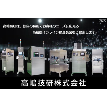 プレゼンテーション2.jpg