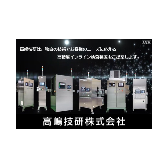 プレゼンテーション2.jpg