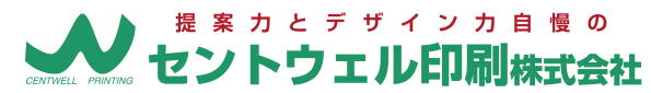 チラシ印刷サービス