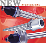 プラグヒーター