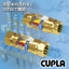 Easily check the water flow in the piping at a glance. For the piping around the molding machine! "Flow Monitor"
