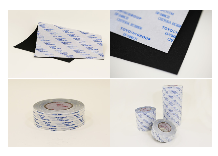 両面テープ『DF2400CHシリーズ』