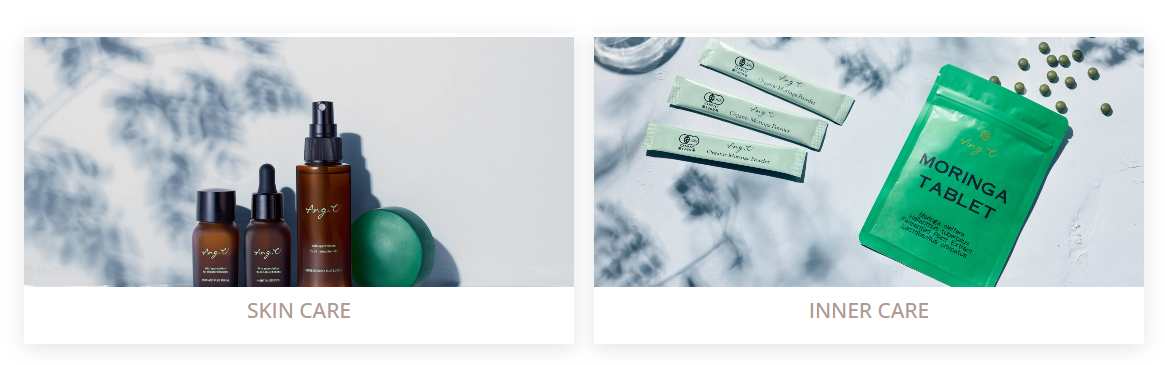 Ang.U(アンジ―ユー)