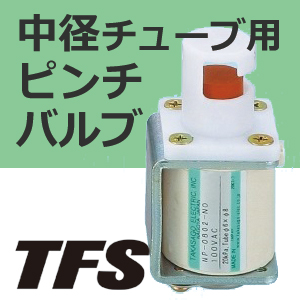 プール・ホットタブ・屋外サウナ G1/4 3/8 1/2 3/4 1" 水、油、空気用電動真鍮ソレノイドバルブ  通常閉(DN20,G_24V_COPPER GIJFCM(小さな店) 1/2 インチノーマルオープン真鍮圧力 0955 ソレノイドバルブ 110V 24V 12V 24v(G_