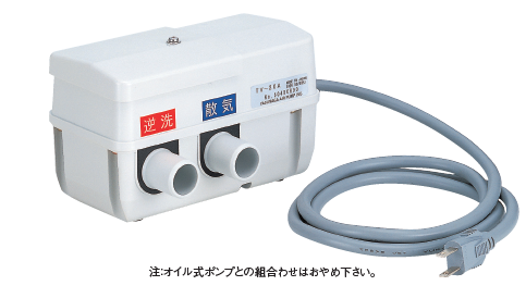 タイマーバルブユニット『TV20A-1』