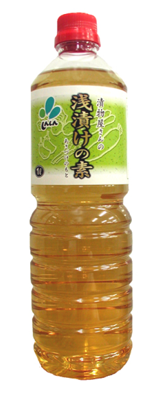 【業務用】浅漬けの素