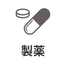 製薬向け　露点計・温湿度計・湿度計・防爆温湿度計