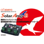 太陽電池充電コントローラ『Solar Amp B』【特許登録済】